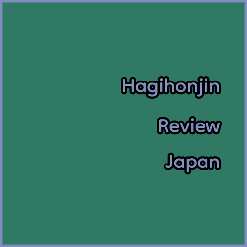 Hagihonjin Ryokan Review.. Unforgettable Hospitality?