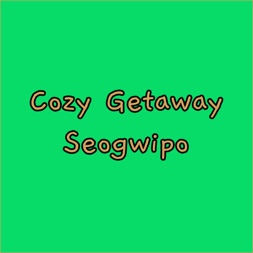 Golden Daisy Hotel Seogwipo.. Your Cozy Getaway near Seogwipo Olle Market?