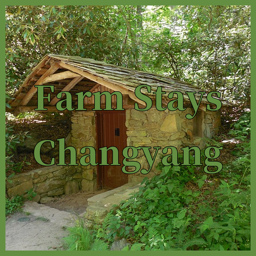 Discover the Charm of Changyang Farm Stays!