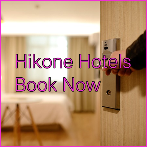 Best Hikone Hotels? Compare Prices & Book Now!