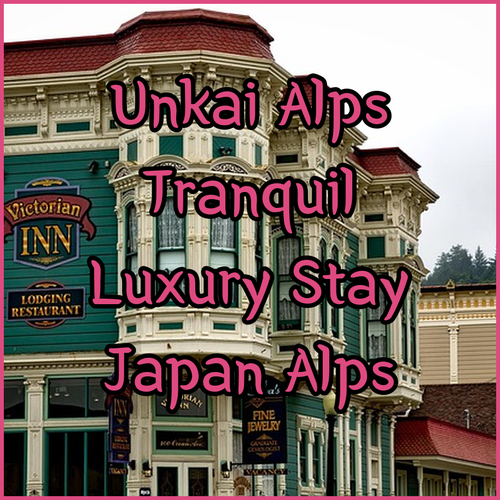 Unkai.. Discover Tranquil Luxury in the Japanese Alps!