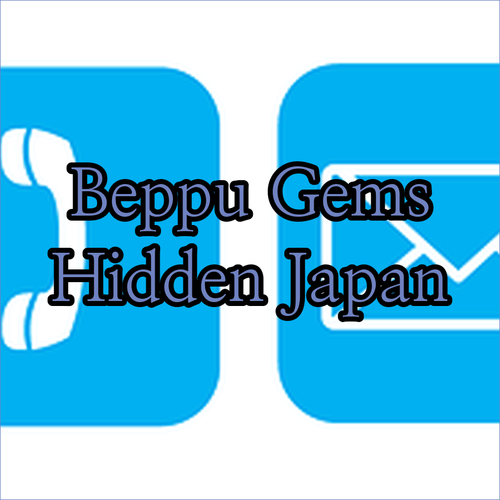 Discover Beppu’s Hidden Gems! A Traveler’s Guide